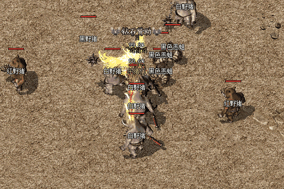 <a href=http://www.zhaokq.com/ target=_blank class=infotextkey>三端互通传奇</a>35级不同职业在哪里刷怪好