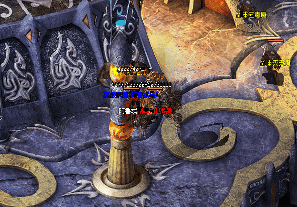 <a href=http://www.zhaokq.com/ target=_blank class=infotextkey>三端互通传奇</a>法师和道士职业有什么区别