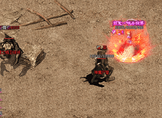 <a href=http://www.zhaokq.com/ target=_blank class=infotextkey>三端互通传奇</a>精英怪为什么爆率更高